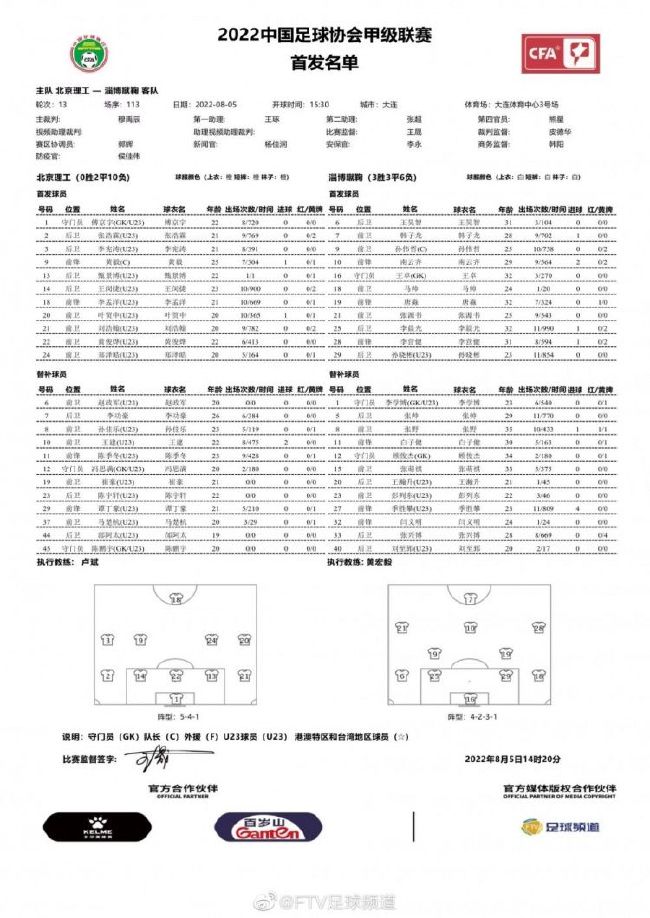 我们需要在这方面进行改进，我们不能愚蠢的重复去犯同样的错误。